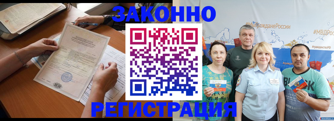 форма 3 в Калининске